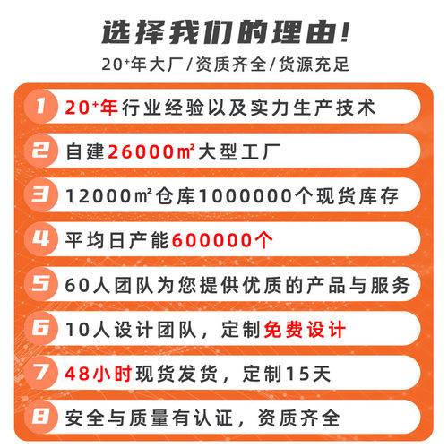 500ML~3300毫升手提密封塑料罐PET透明广口瓶食品蜂蜜糖开心果罐 - 图1