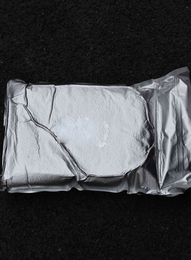 超纯水树脂争光抛光树脂核级混床树脂ZGER-8420实验室专用车尿素