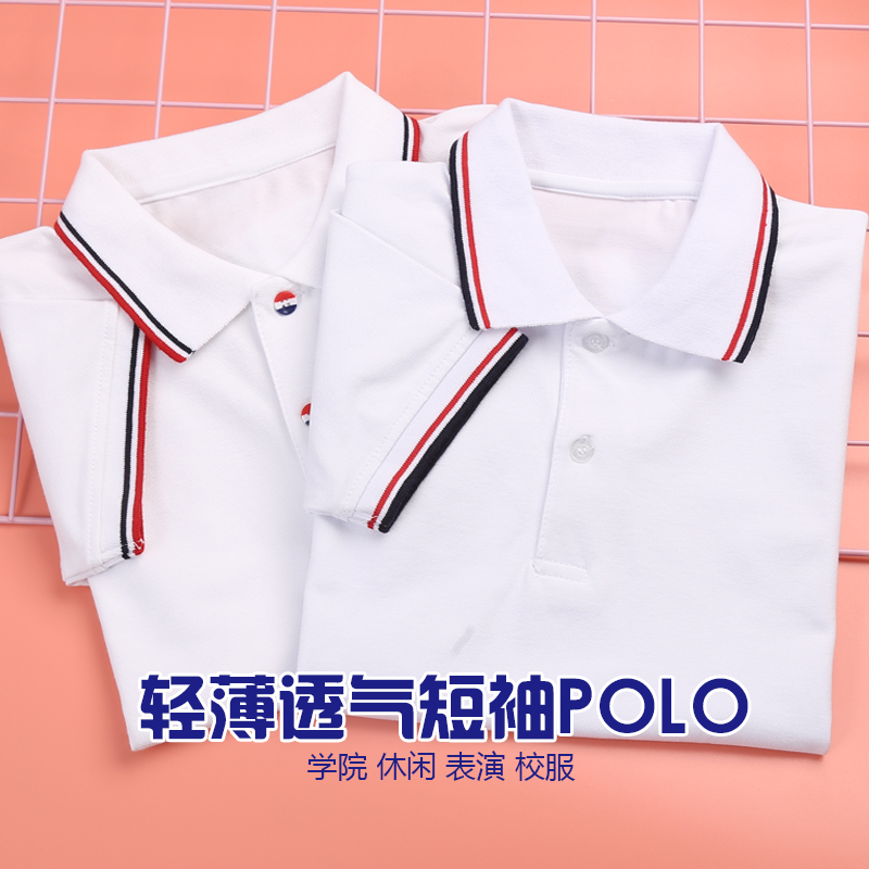 儿童polo衫夏季男童女童短袖T恤小学生校服中学白色上衣毕业班服 - 图2