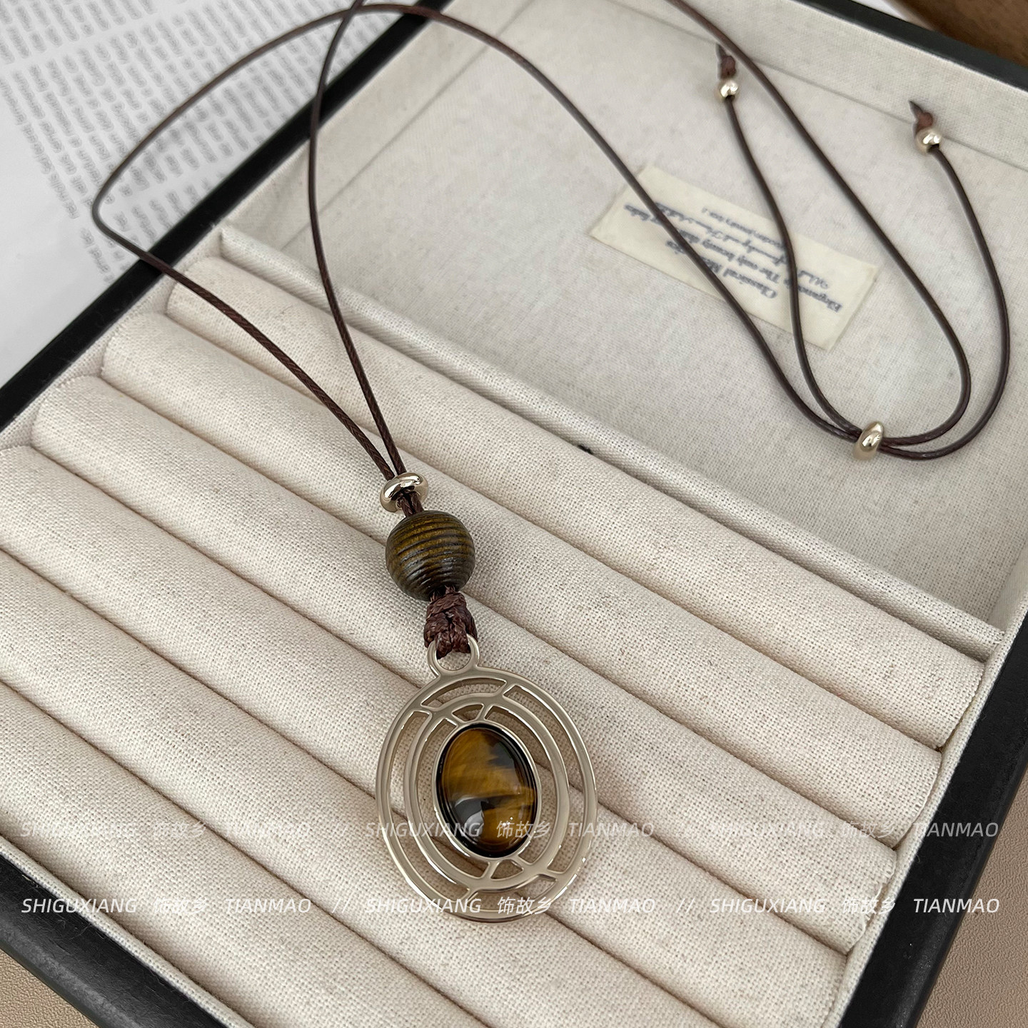 复古虎眼石项链长款莫瑞风穿搭配饰女秋冬挂脖卫衣链子配饰毛衣链,淘宝优惠券,粉丝福利购,淘宝优惠卷