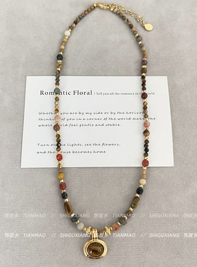 美拉德穿搭虎眼石项链女配饰