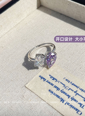 「梦幻之光」冰花切戒指2025新款