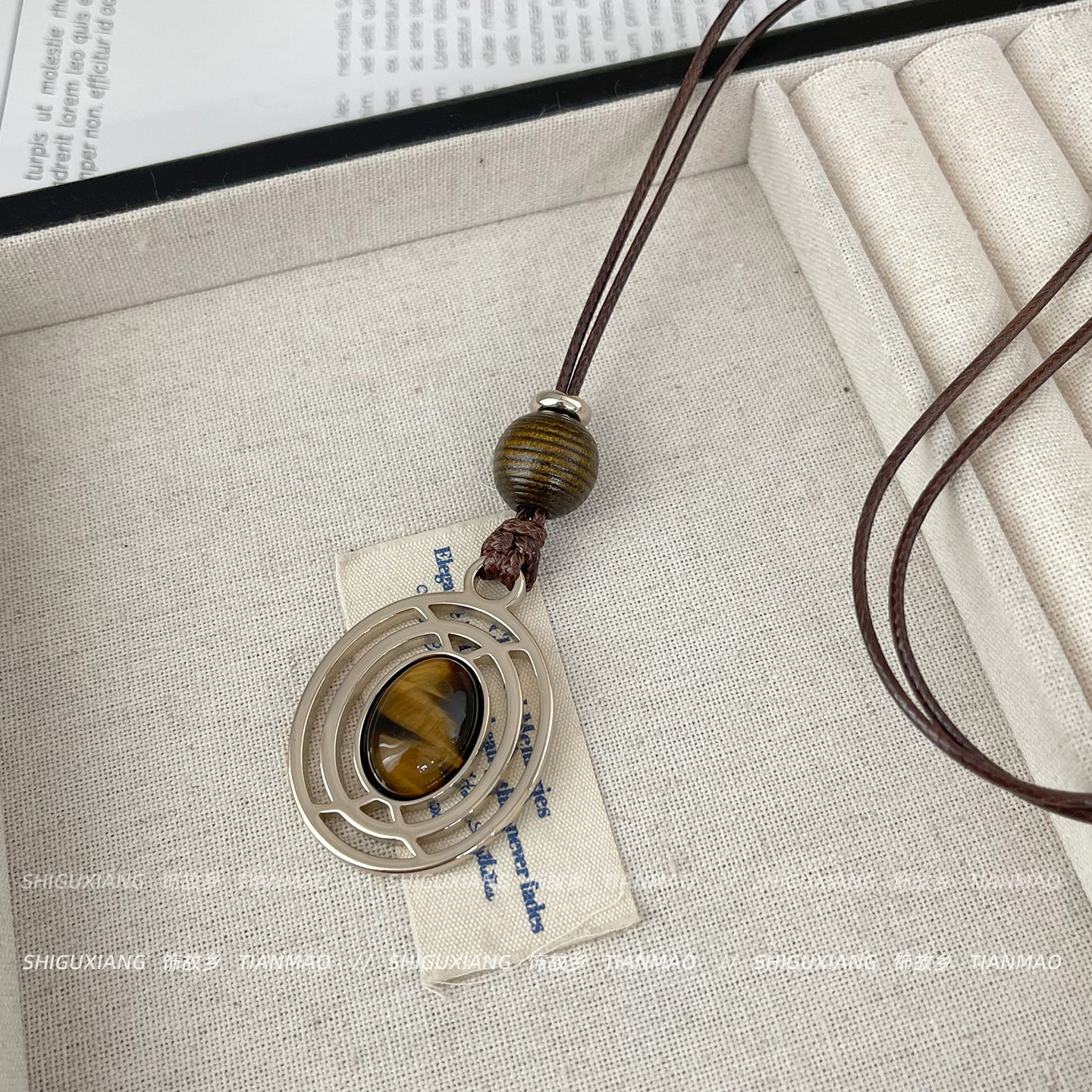 复古虎眼石项链长款莫瑞风穿搭配饰女秋冬挂脖卫衣链子配饰毛衣链,淘宝优惠券,粉丝福利购,淘宝优惠卷