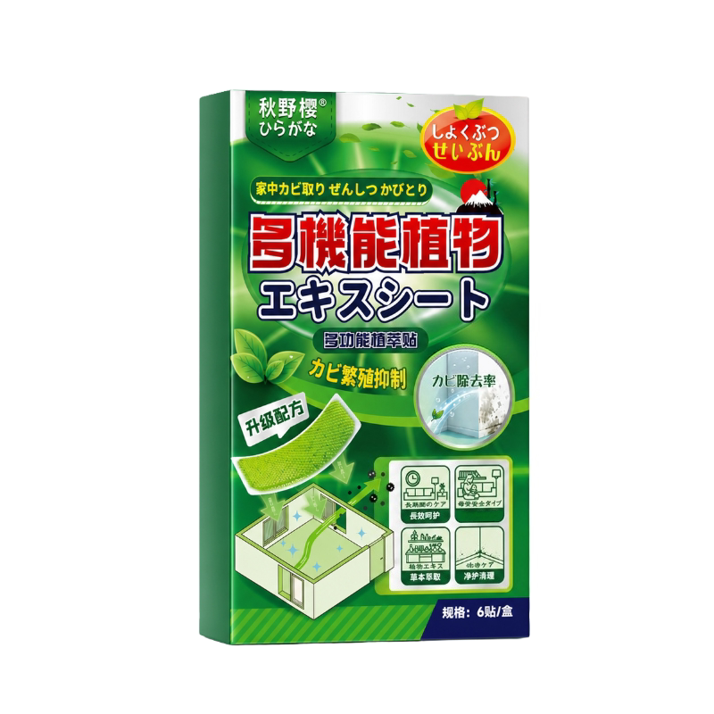 图5