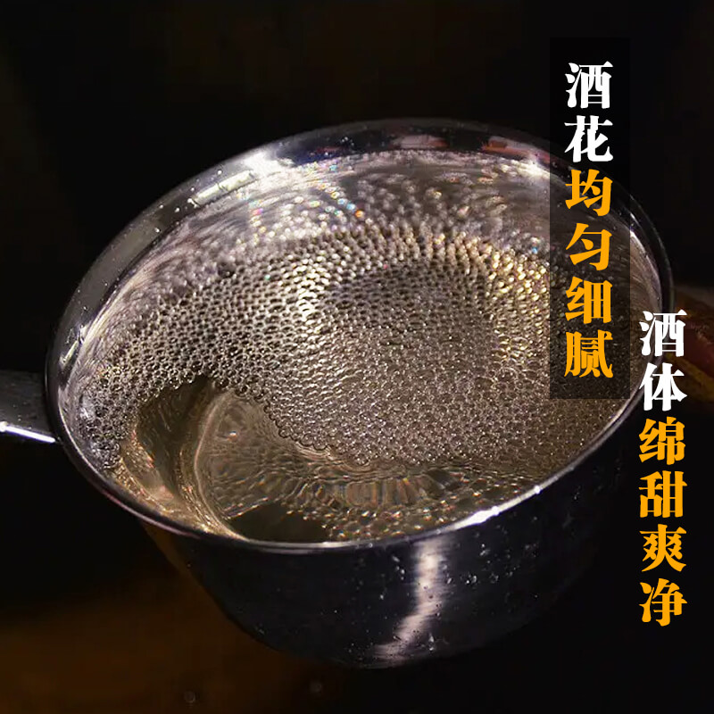 晋善晋美集贤老号杏花散酒白酒纯粮食酒泡酒原浆清香汾桶装高粱酒