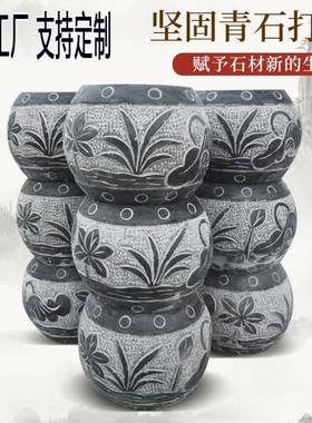 石雕柱墩石底座新中式青石仿古石墩子室内空心石柱础别墅柱基石