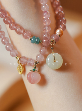 暖言天然草莓晶粉水晶手串