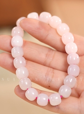 暖言天然和田玉手链女桶珠素圈手饰小众高级感藕粉玉手串闺蜜礼物