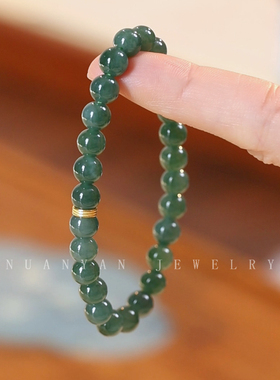 暖言天然翡翠18k金手链
