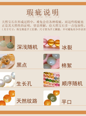 暖言天然和田玉手镯可调节合金手链简约百搭高级感手串晴水玉珠子