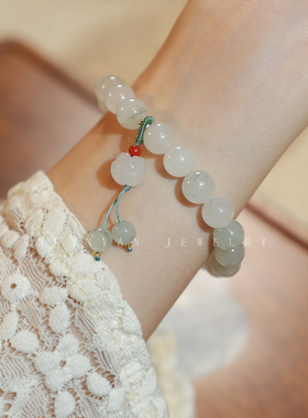 暖言正品天山翠水晶手链