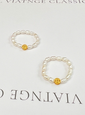 暖言（饰品）珍珠迷你戒指极细小米珠钱币小众轻奢高级感叠戴指环