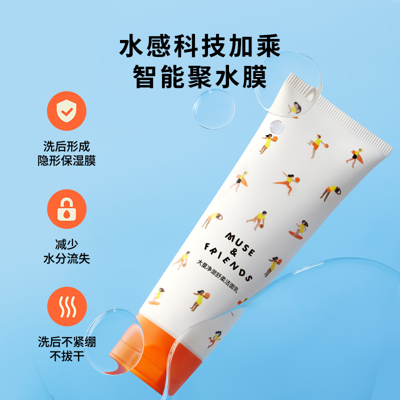 商品详情图片