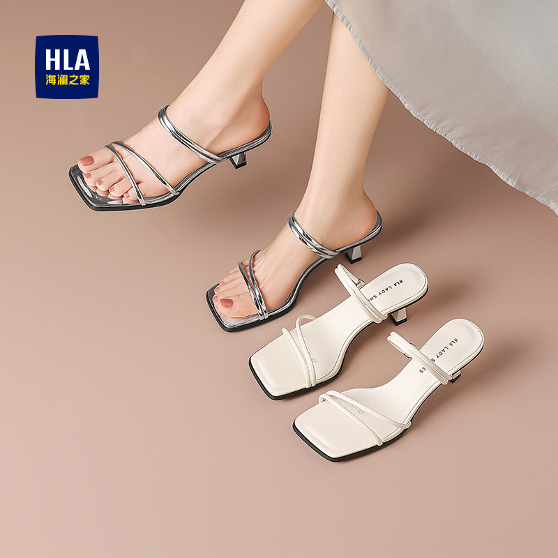 HLA/海澜之家女鞋2025冬季新款低跟凉鞋女仙女风配裙子一字凉拖鞋,淘宝优惠券,粉丝福利购,淘宝优惠卷