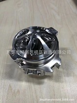 Five-axis cnc machining numerical control precision lathe aluminum piece metal non-standard CNC to sample design machining center