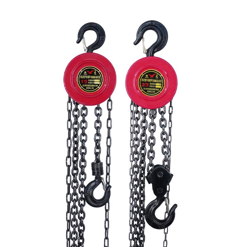 HSZ圆形手拉葫芦5吨家用工业起重1t2tt5t10吨手动链条葫芦吊链 - 图3