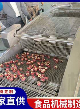 芝麻果上糖裹芝麻机自动控温裹糖稀设备冻干山楂裹糖机设备