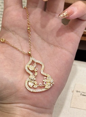 复古风满镶国潮镂空花藤葫芦吊坠项链女轻奢高级优雅锁骨