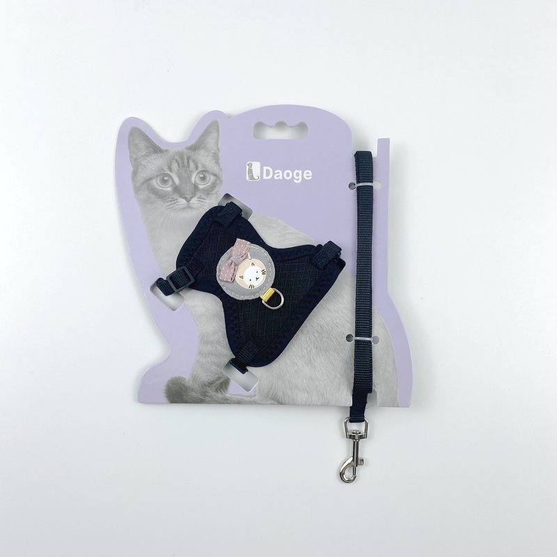 背心式宠物胸背带新款防挣脱牵引绳猫咪宠物蝴蝶结胸背,淘宝优惠券,粉丝福利购,淘宝优惠卷