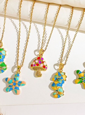 项链卡通海星海马项链珐琅彩滴油轻奢小众设计感时尚百搭配饰
