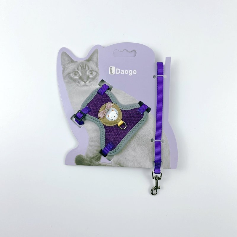 背心式宠物胸背带新款防挣脱牵引绳猫咪宠物蝴蝶结胸背,淘宝优惠券,粉丝福利购,淘宝优惠卷