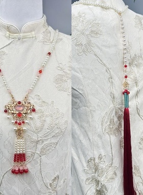 古风汉服流苏璎珞长背云平安锁项链马面裙明制新中式旗袍饰品配件