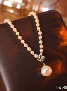 法式轻奢小众设计感锆石珍珠项链时尚百搭名媛风高级感项链女