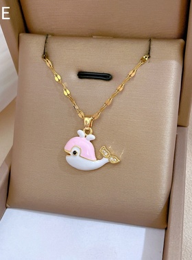 【钛钢】滴油鲸鱼锆石轻奢气质华丽满钻项链女百搭锁骨链钛钢链条