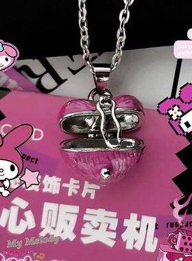 个性蹦迪法式复古爱心可打开盒子宝石千禧锁骨链项链