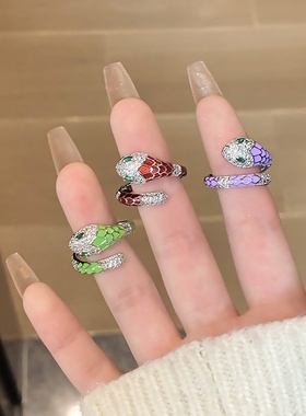 欧美时尚灵蛇美式秋季彩色滴油异形戒指女潮酷个性百搭精致食指戒