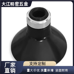 MSBN/MSBS MSCN/MSCS MSDN/MSDS平型带肋/ 深型/风琴型真空吸盘 - 图1