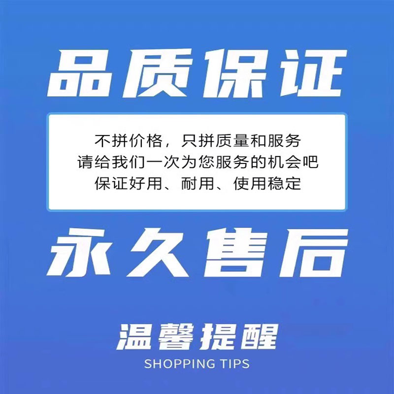 出租正版广⃝系联达⃢加密锁网络锁计价安装土建算量全国GTJ2021 - 图2