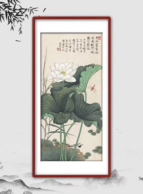 张大千山水玄关入门装饰画
