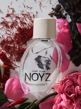 NOYZ香水正品试香小样