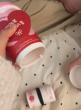 【情人节礼物】奶茶杯翻转戒指盒