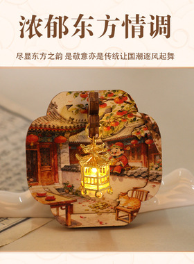 木质冰箱贴手工diy材料包可发光
