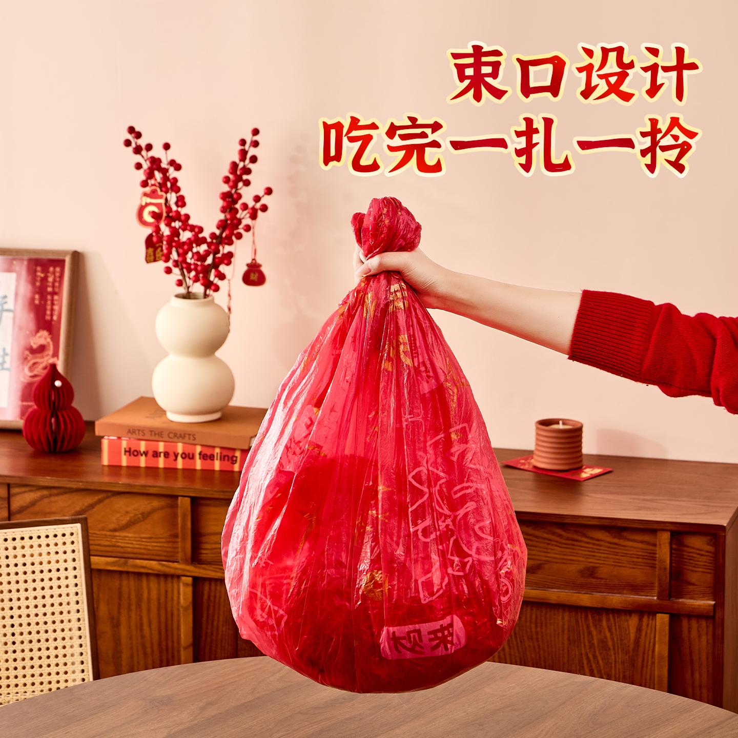 一次性桌布束口松紧加厚长方形圆形桌罩结婚过年轻奢高级塑料台布,淘宝优惠券,粉丝福利购,淘宝优惠卷