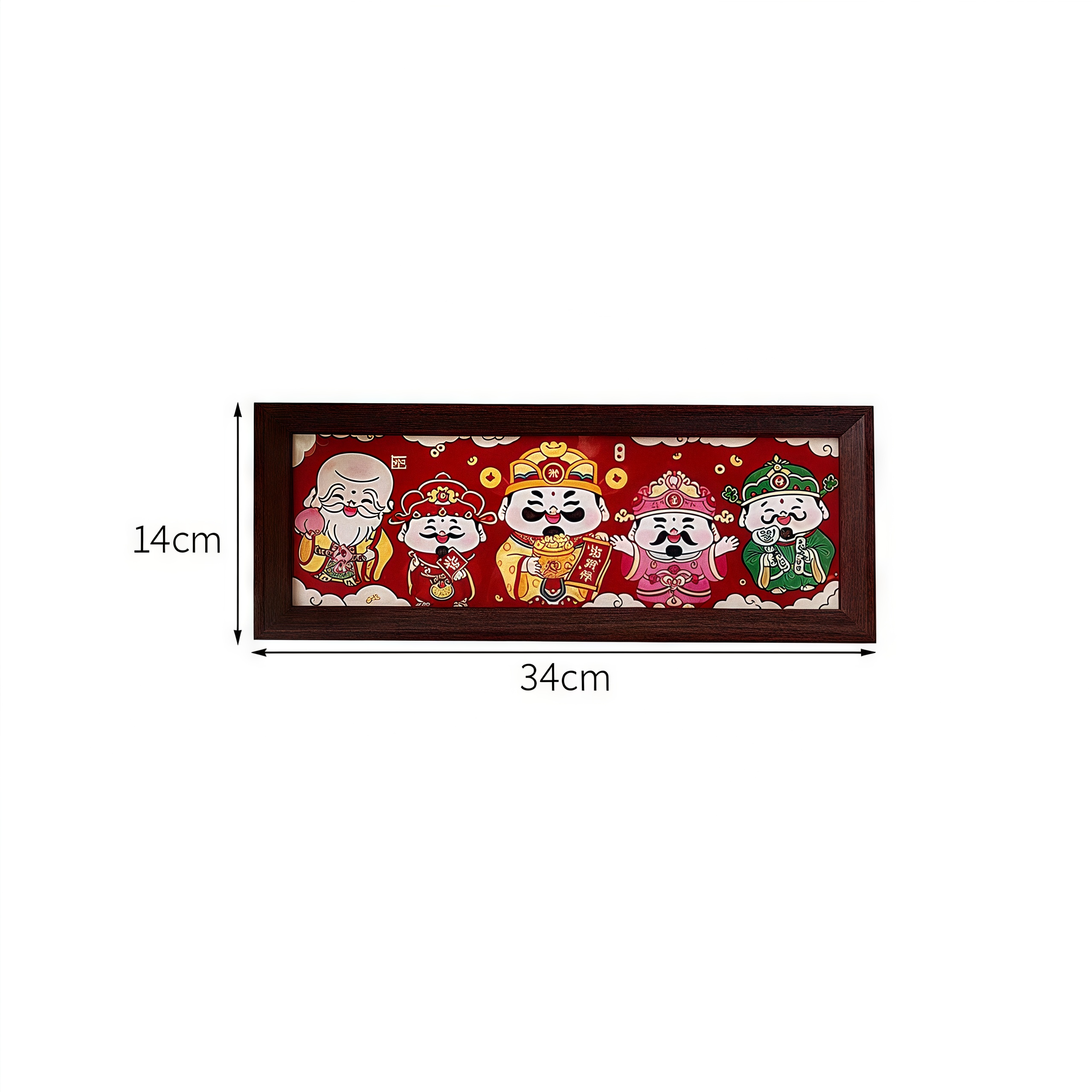 马年中式相框摆件玄关客厅电视柜装饰摆台卧室床头柜祝福语画框,淘宝优惠券,粉丝福利购,淘宝优惠卷