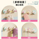 Suction cup plug hook hole-free adhesive hook fixer