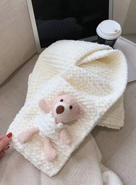 围巾手工编织粗毛线diy材料包