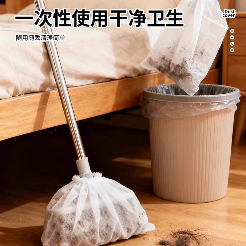 一次性扫把除尘套新款多功能懒人无纺布扫帚套布地面毛发清理神器,淘宝优惠券,粉丝福利购,淘宝优惠卷