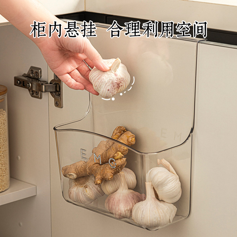 厨房调料品置物架柜门内侧壁挂式收纳盒橱柜门挂篮调料瓶收纳架子,淘宝优惠券,粉丝福利购,淘宝优惠卷