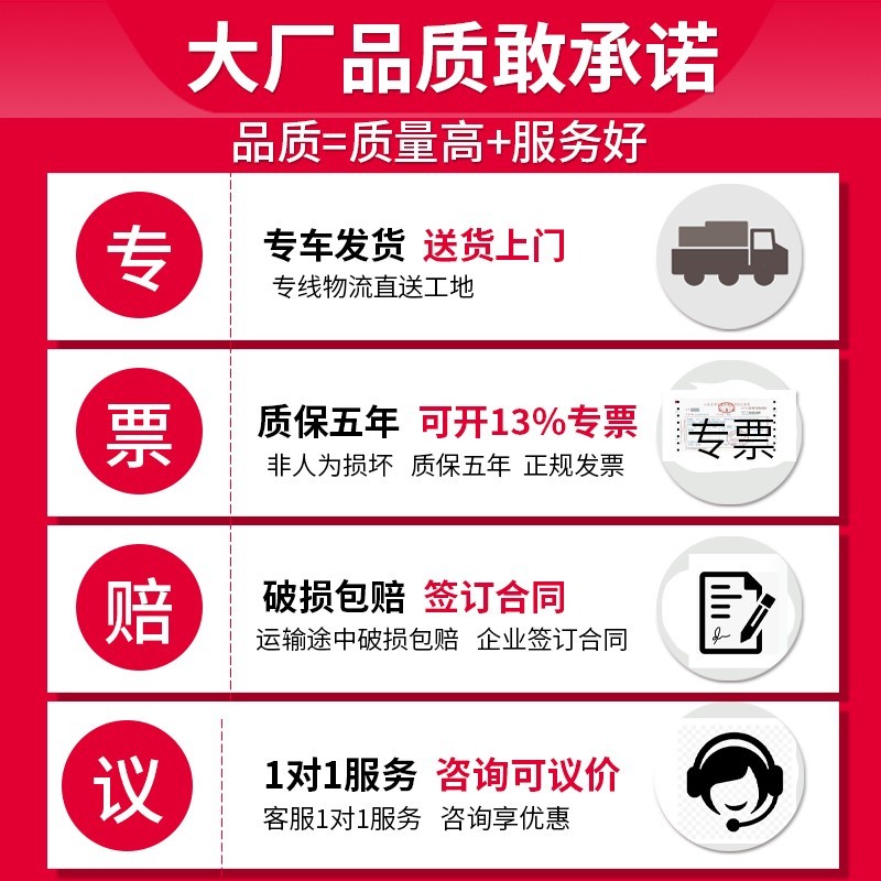 工地环保除尘雾炮机30/60米自动高射程小型喷雾机防尘降尘雾化机