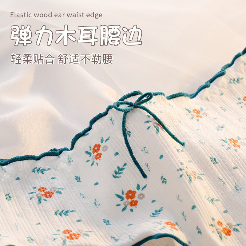 【复古田园】内裤女纯棉抗菌可爱印花小清新少女碎花无痕三角短裤,淘宝优惠券,粉丝福利购,淘宝优惠卷