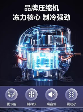 久景制冰机HISAKAGE商用酒吧咖啡店奶茶店方块冰圆冰月牙冰造冰机