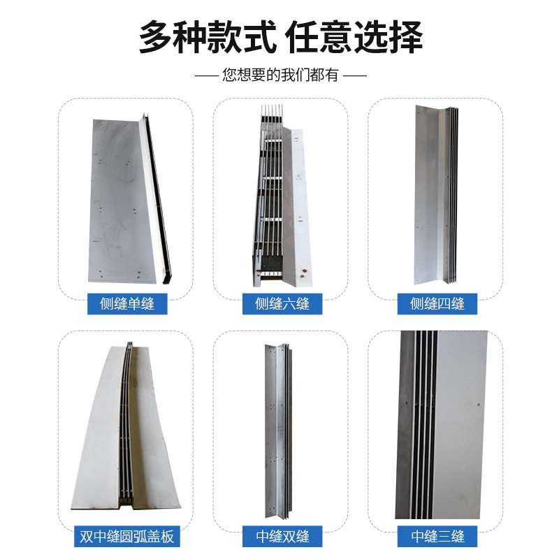 304缝隙式排水沟盖板广场 弧形地沟盖不锈钢线型盖板 街道,淘宝优惠券,粉丝福利购,淘宝优惠卷