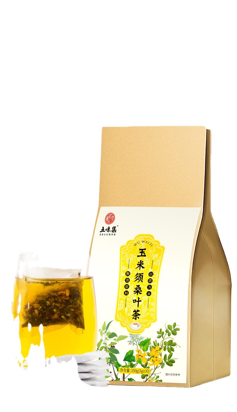 五味集玉米须桑叶茶代用茶袋泡茶花草茶葛根牛蒡根苦荞栀子荷叶茶