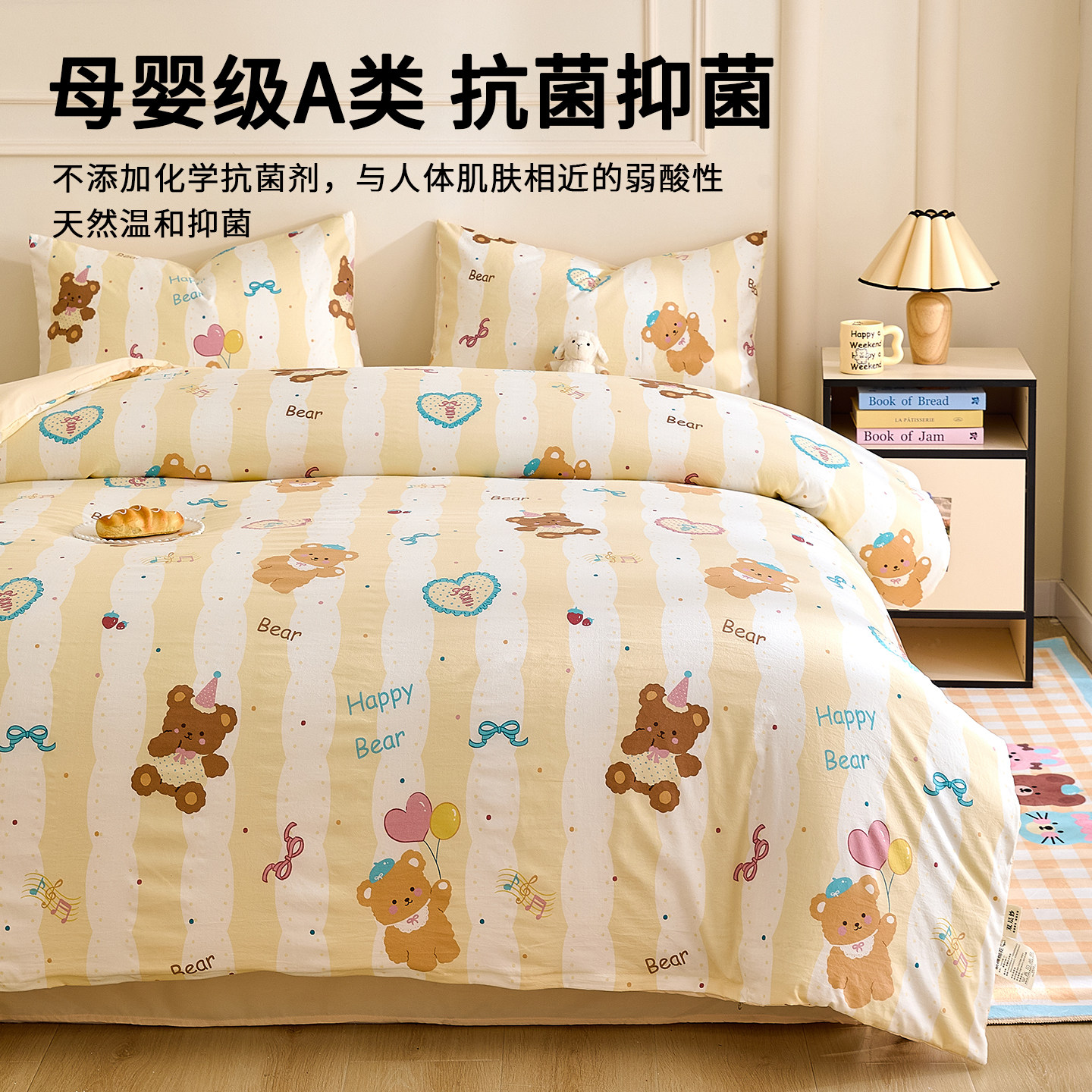 可拆洗新疆棉花被芯被子新款春秋冬被学生宿舍四季通用单双人被褥,淘宝优惠券,粉丝福利购,淘宝优惠卷