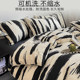 All cotton Nordic four-piece set 100% all cotton