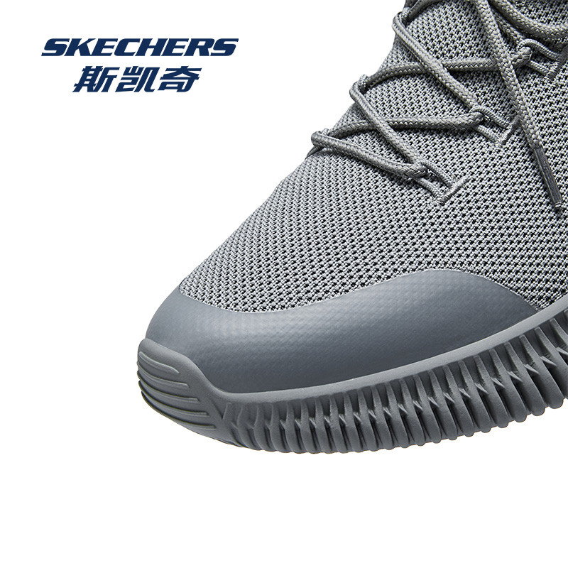 Skechers/斯凯奇男鞋休闲运动鞋2025新款秋季鞋子网面透气跑步鞋,淘宝优惠券,粉丝福利购,淘宝优惠卷
